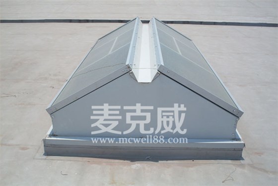 電動采光排煙天窗（三角型）