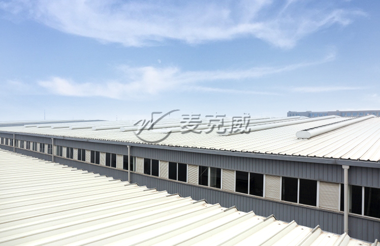 民生物流倉儲用房通風(fēng)天窗工程項目