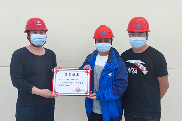 麥克威電動排煙天窗的質量好，工程安裝團隊高效，期待二次合作