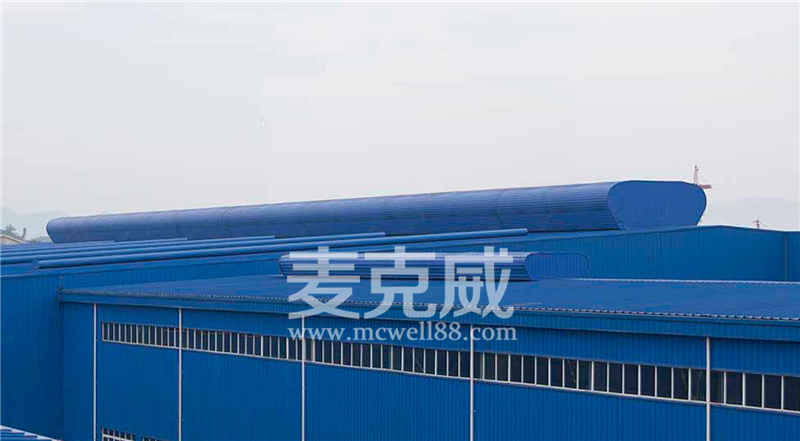 屋頂通風天窗供應