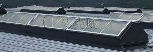 隆鑫航發生產基地三角型電動采光排煙天窗